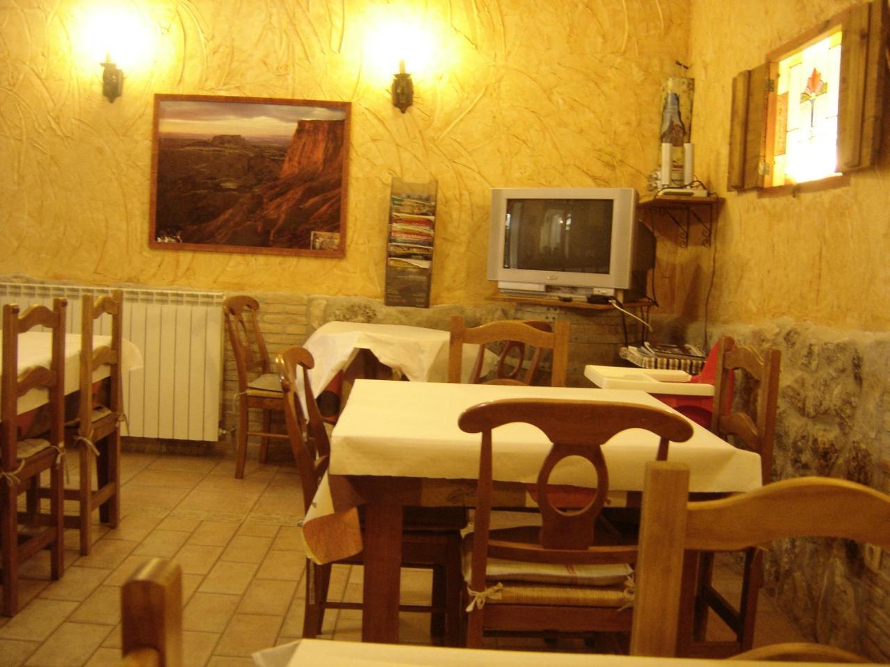 Casa Rural "La Bardena Blanca I " Arguedas Zewnętrze zdjęcie